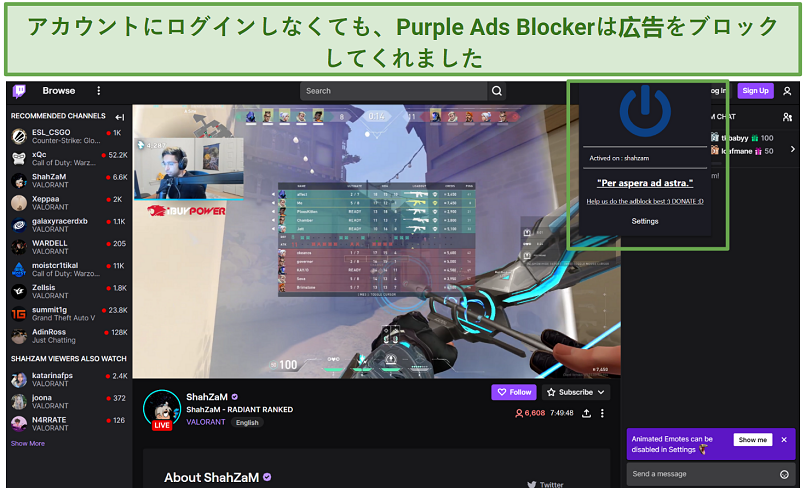 Screenshot of Purple Ads Blocker blocking ads on Twitch