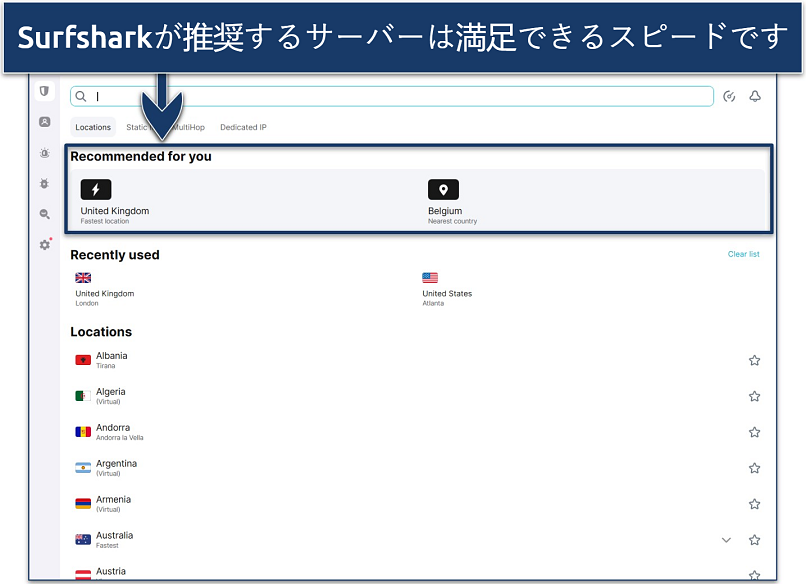 Screenshot of Surfshark's server list