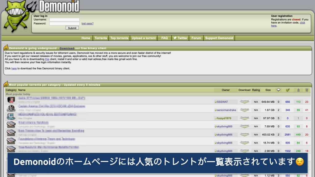 Screenshot of the Demonoid homepage