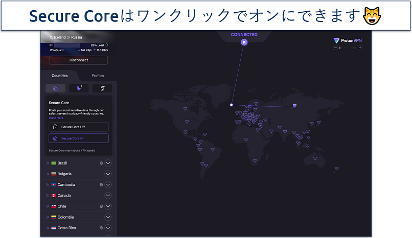 Screenshot of ProtonVPN's interface showing an active VPN connection
