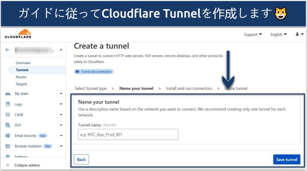 Screenshot of Cloudflare Tunnel dashboard