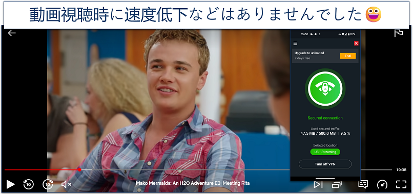 A screenshot of watching Seinfeld on Netflix US while connected to an Avira Phantom VPN US server