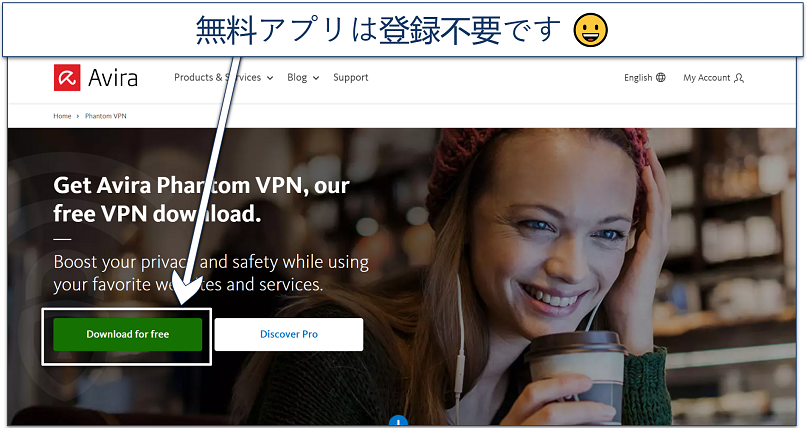 Screenshot of Avira Phantom VPN's download page from its website