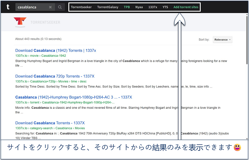 Screenshot of the Torrends search results page