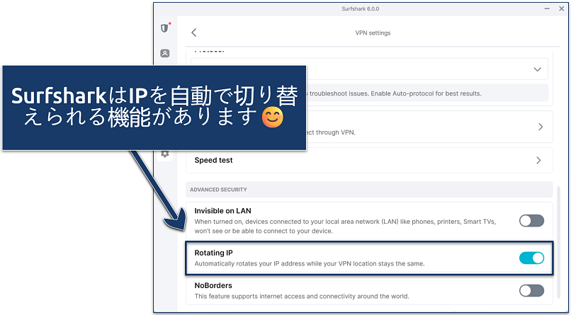 Screenshot of Surfshark's Windows app highlighting where to activate the Rotating IP feature