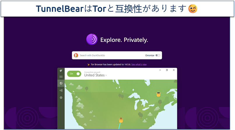 Screenshot of TunnelBear connected to the United States server while using DuckDuckGo on the .onion browser
