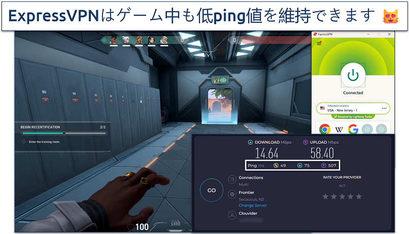 Screenshot of playing Valorant with ExpressVPN enabled