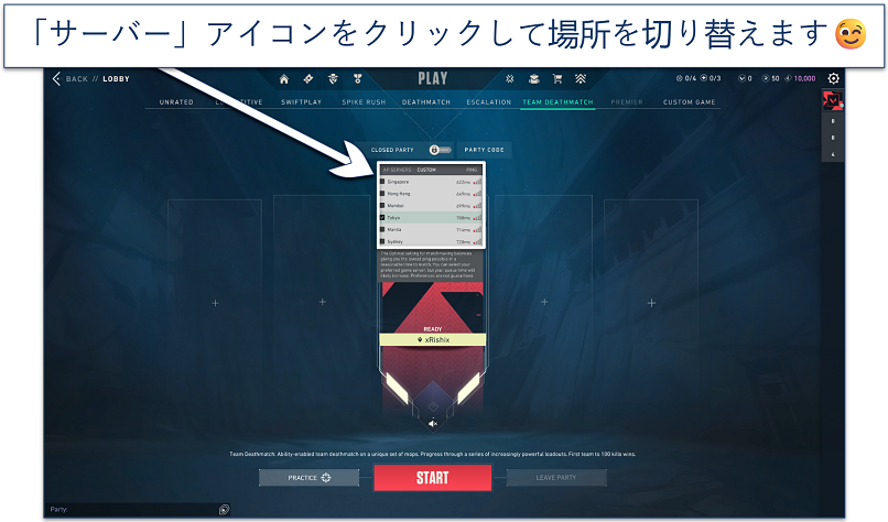 Screenshot of Valorant's in-game server change window