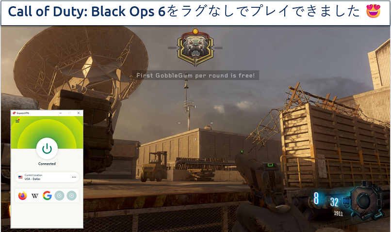 Screenshot of Call of Duty in-game action with ExpressVPN connected